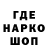 Первитин винт SOUL_DEMON