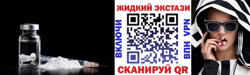 Купить где  Боровск  БУТИРАТ бутик 
