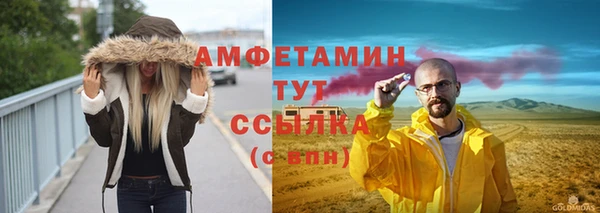 бошки Козловка