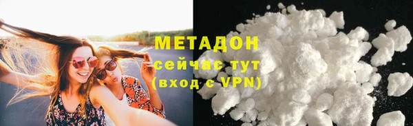 бошки Козловка