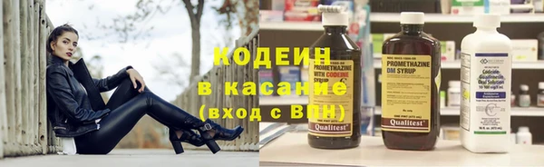 бошки Козловка