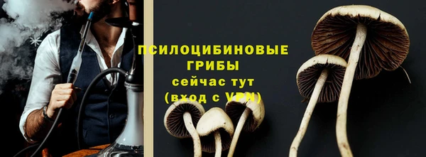 мефедрон VHQ Кодинск