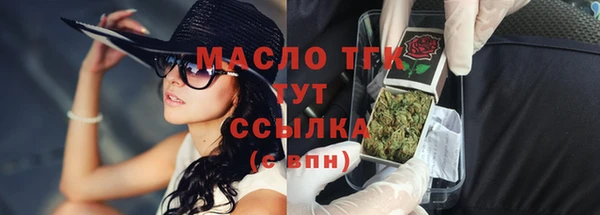 бошки Козловка