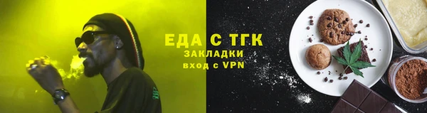 mix Козельск
