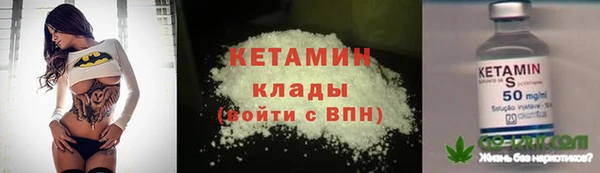 mix Козельск