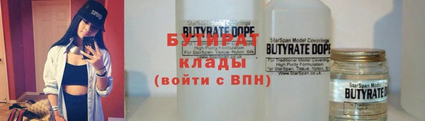 mix Козельск