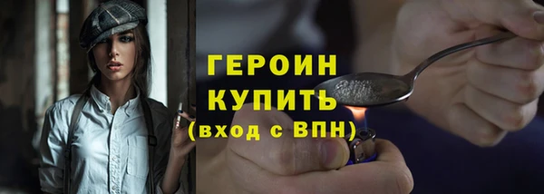 mix Козельск