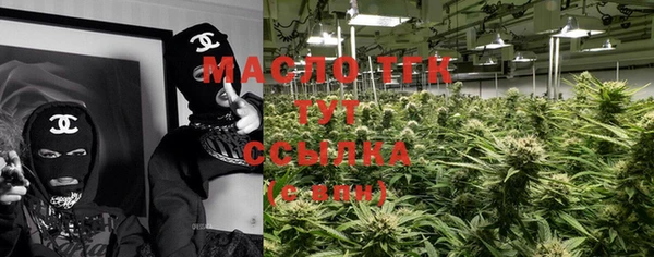 бошки Козловка