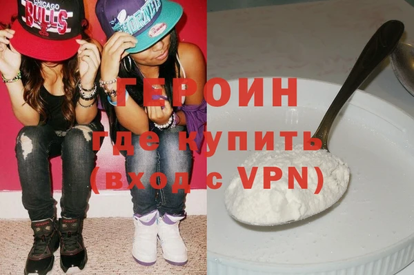 бошки Козловка