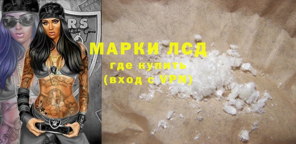 mix Козельск
