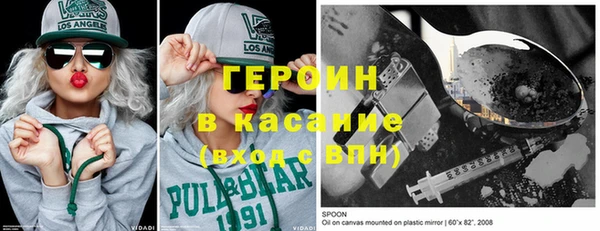 mix Козельск