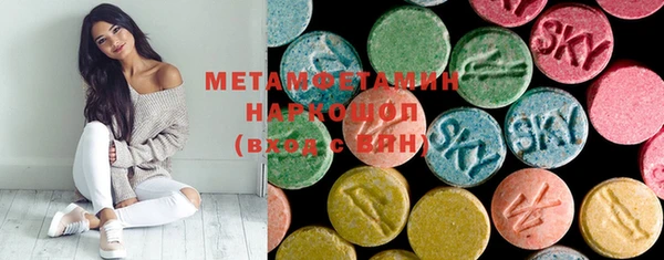 mix Козельск