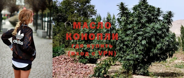 бошки Козловка