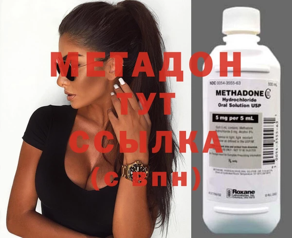 mix Козельск