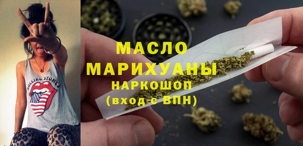 mix Козельск
