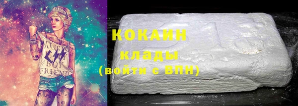 mix Козельск