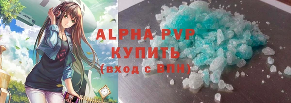 бошки Козловка