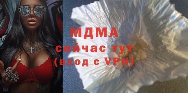 mix Козельск