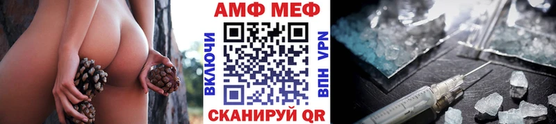 Купить закладки  Боровск  Первитин кристалл 